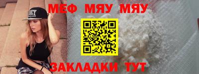 дурь Первоуральск