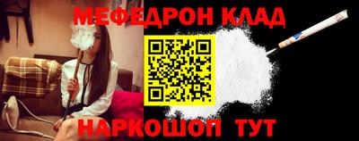 дурь Первоуральск