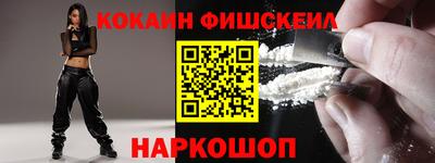 амф Партизанск