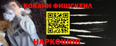 дурь Первоуральск