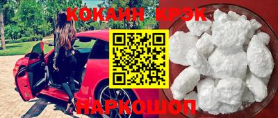 дурь Первоуральск