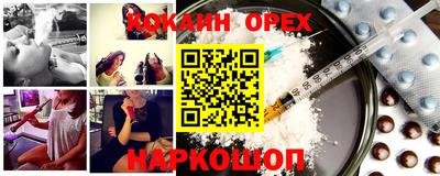 амф Партизанск