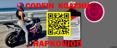 дурь Первоуральск
