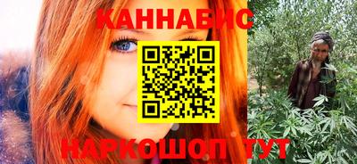 амф Партизанск
