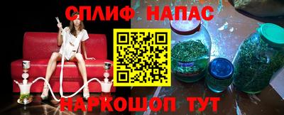 амф Партизанск