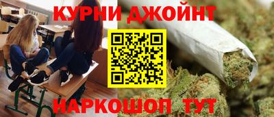 гашик Пенза