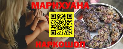дурь Первоуральск