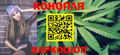 дурь Первоуральск