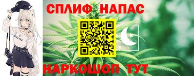 амф Партизанск