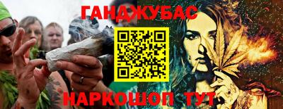 дурь Первоуральск