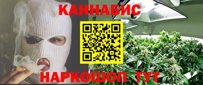 гашик Пенза