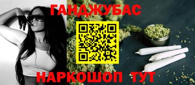 дурь Первоуральск