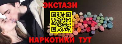 гашик Пенза
