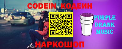дурь Первоуральск