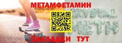 дурь Первоуральск