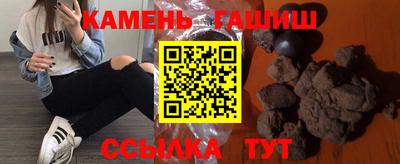амф Партизанск