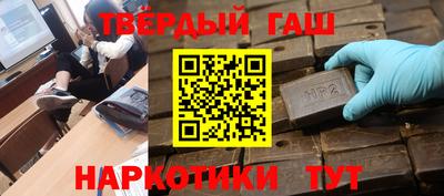 дурь Первоуральск