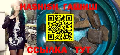 дурь Первоуральск