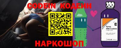 дурь Первоуральск