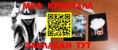 дурь Первоуральск